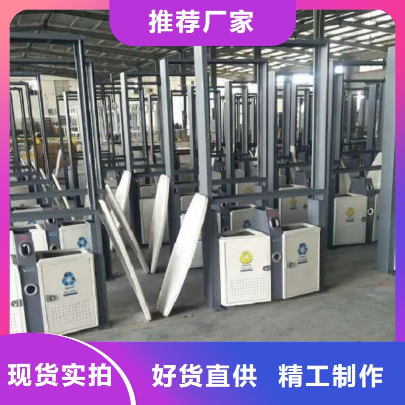 卖创意广告垃圾箱的基地