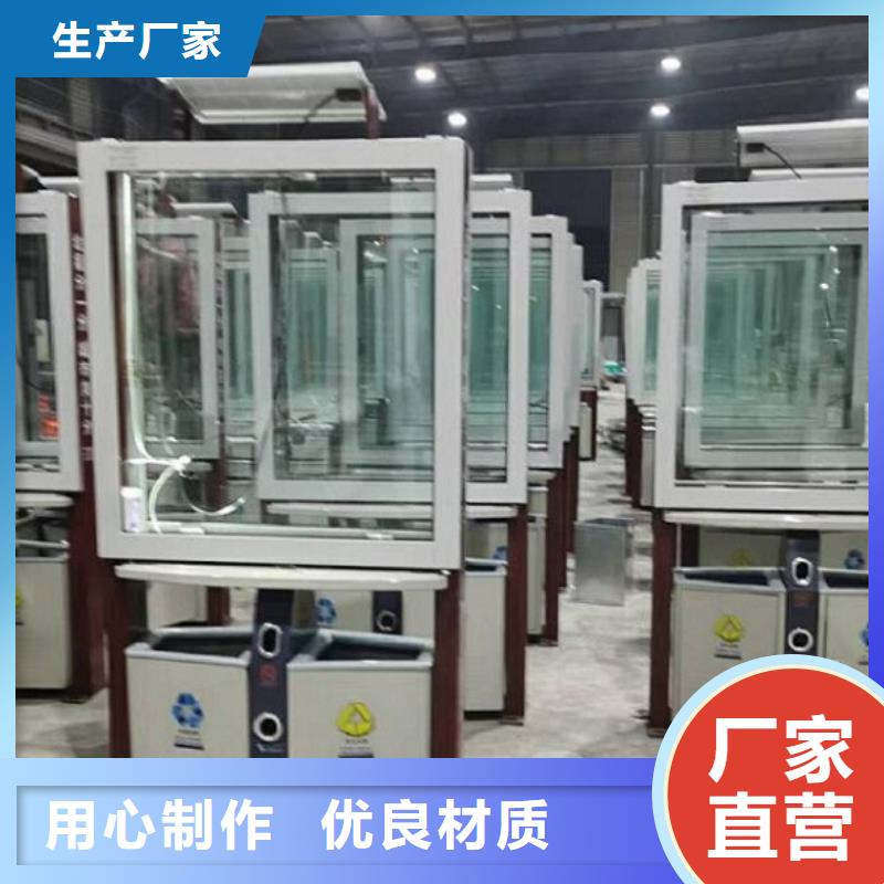 景區廣告垃圾箱費用