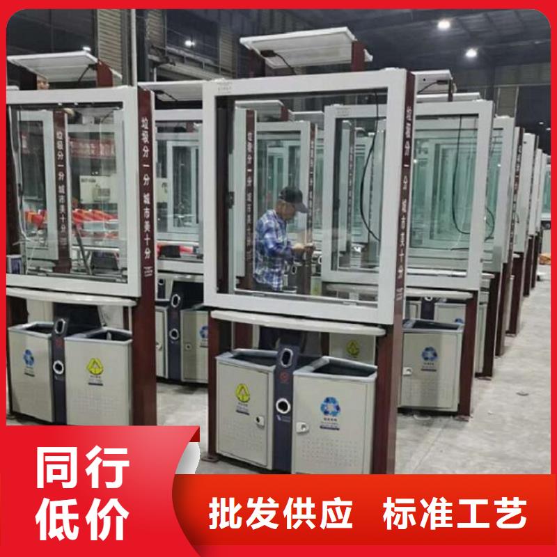 專業生產制造鋼木結構廣告垃圾箱的廠家