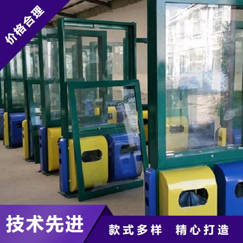 香港快捷的物流配送[龙喜]背靠背广告垃圾箱定制-实力厂家