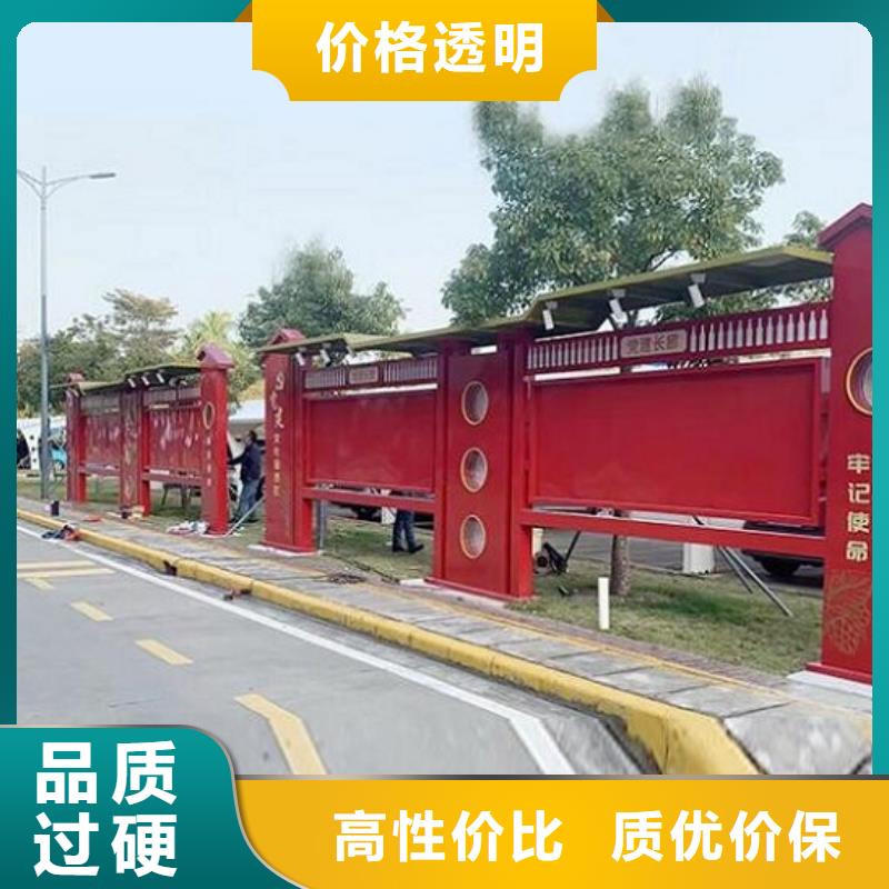 灭蚊太阳能宣传栏多少钱