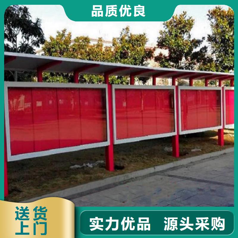优质的灭蚊太阳能宣传栏供应商