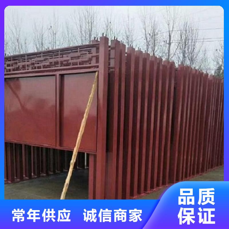 规格齐全的防雨太阳能宣传栏基地