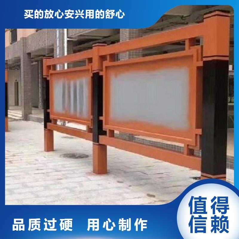 政务太阳能宣传栏现货厂家