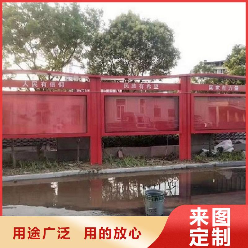 歐式太陽能宣傳欄工廠貨源