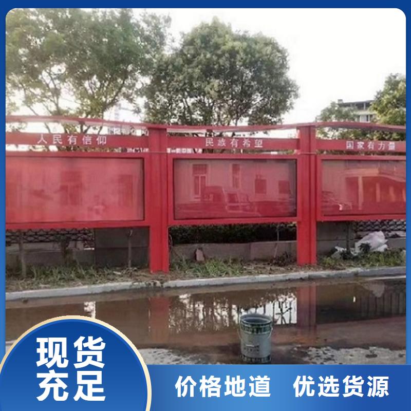 灭蚊太阳能宣传栏多少钱