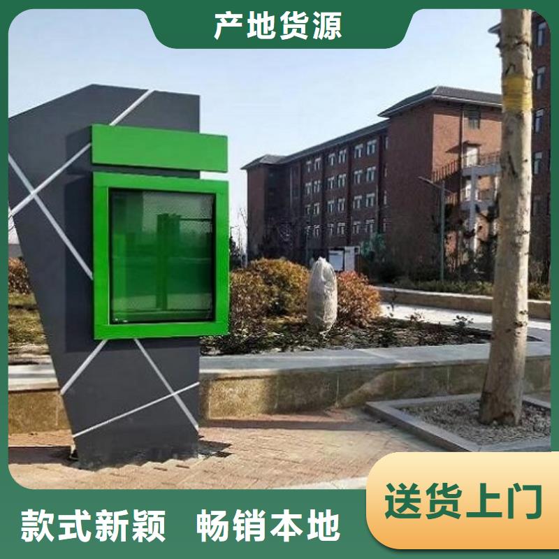 多功能燈箱制作_量身定制