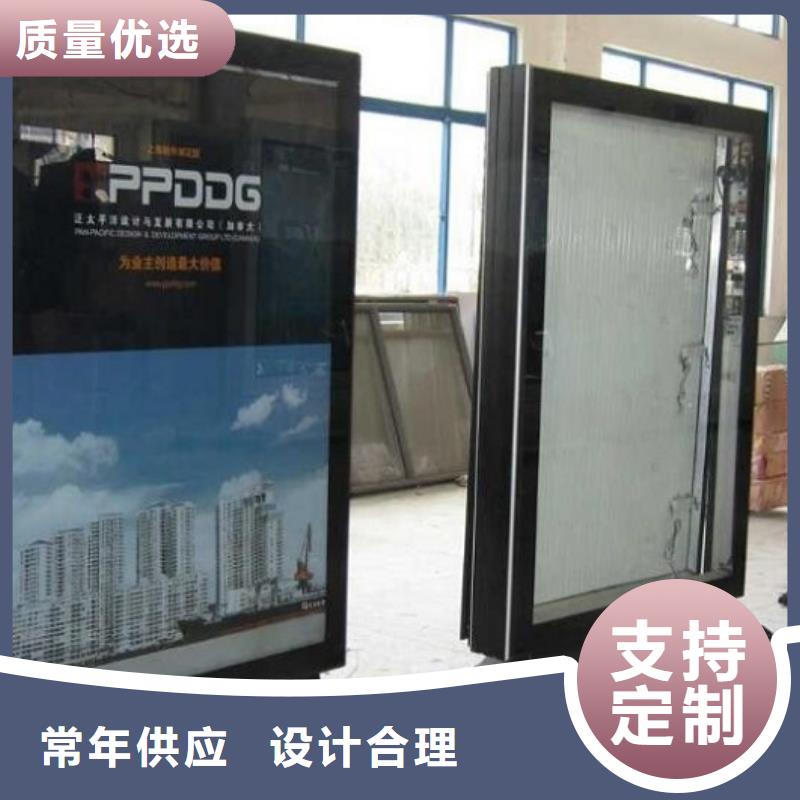 横式灯箱制作制造厂商