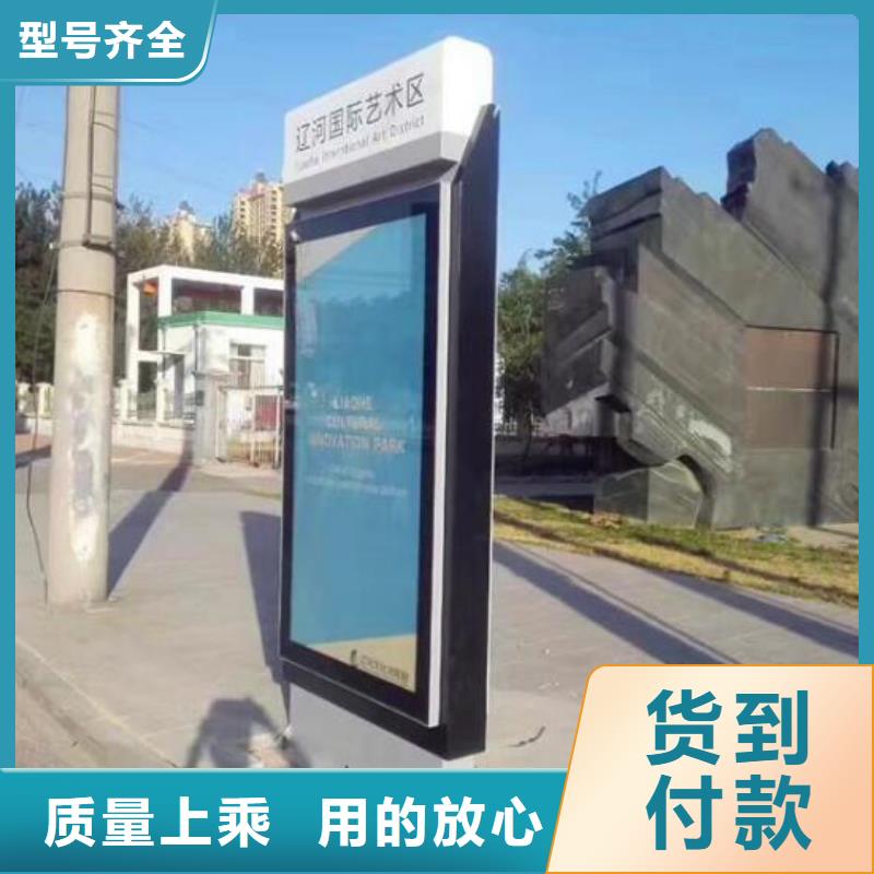 大型灯箱制作大品牌品质优