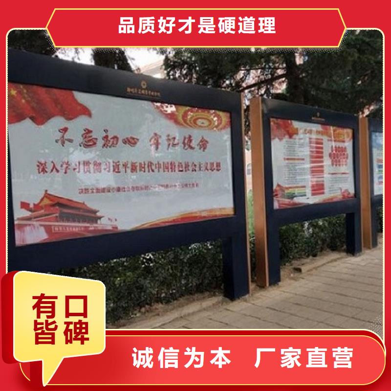 橫式燈箱制作-專注橫式燈箱制作十多年