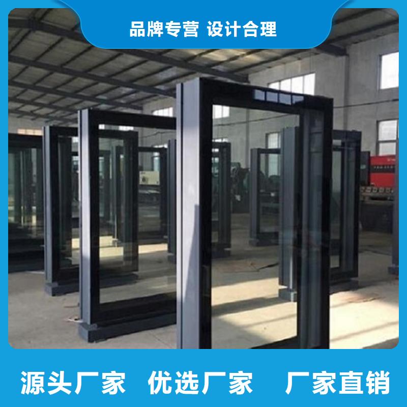 阅报栏灯箱制作加工销售