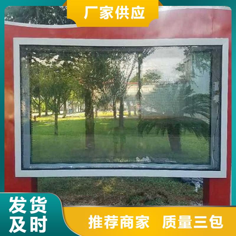 口碑好的一体式灯箱制作生产厂家