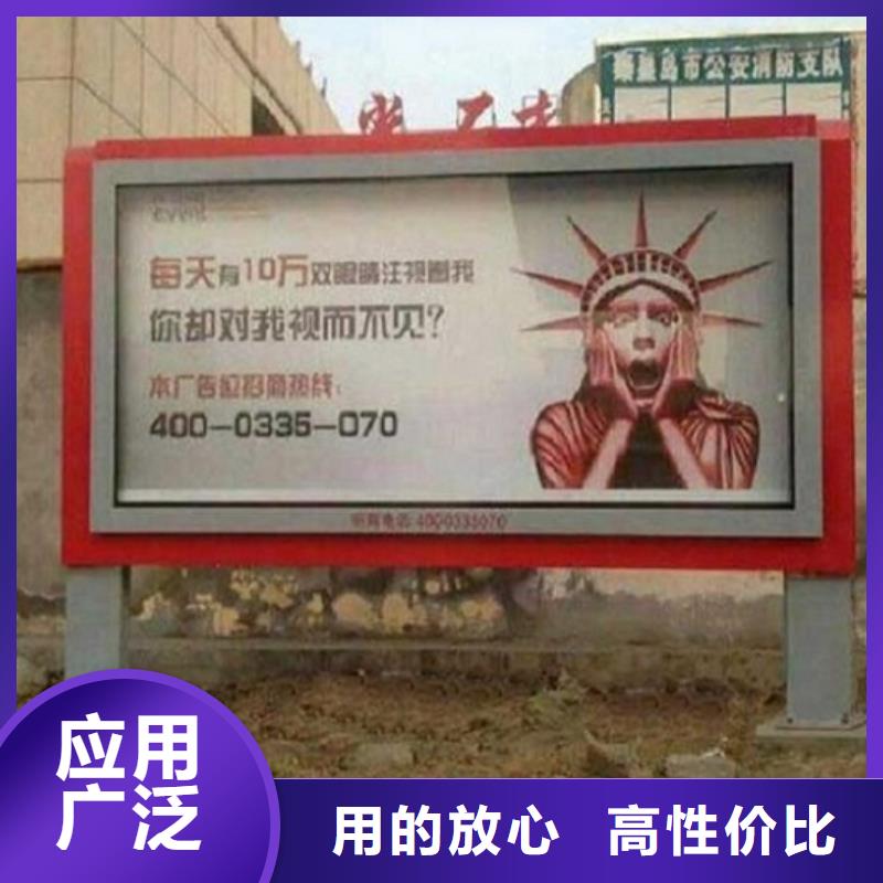 户外灯箱制作制造商