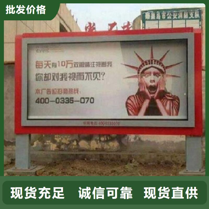 横式灯箱制作制造厂商