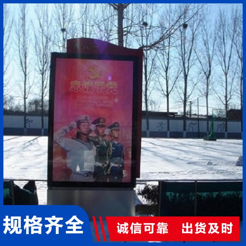 《重庆》优选景秀有现货的立式灯箱制作公司