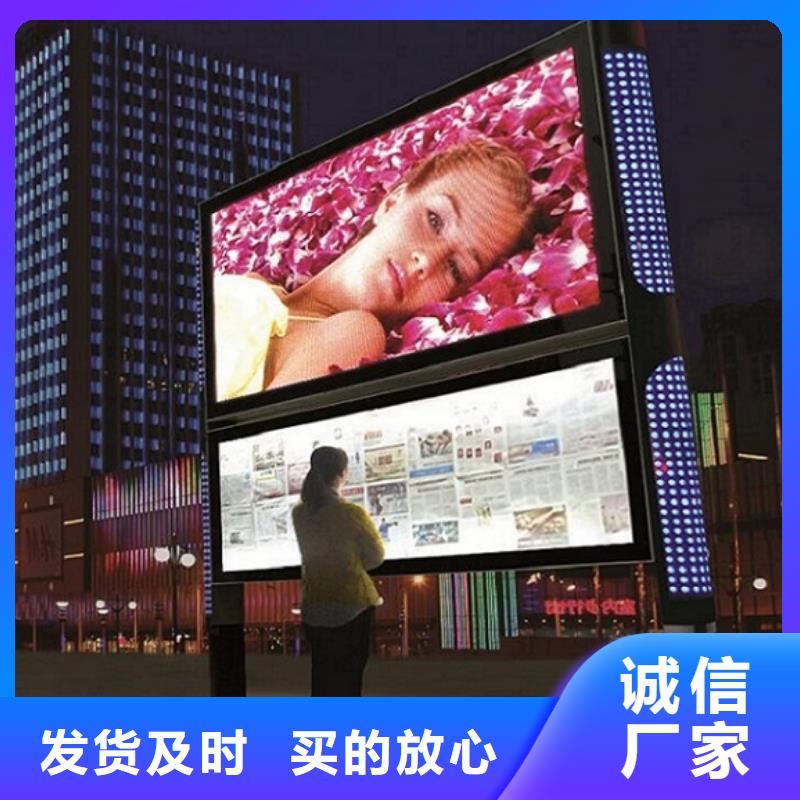 專業銷售簡易款LED閱報欄燈箱廠家