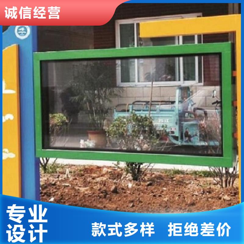 灭蚊LED阅报栏灯箱实体厂家