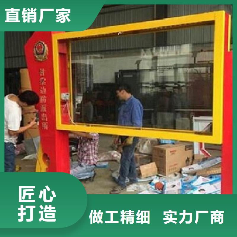 库存充足的LED阅报栏灯箱批发商