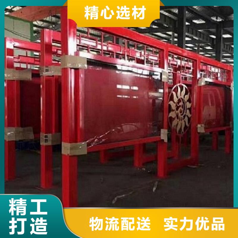 供应社区LED阅报栏灯箱_精选厂家