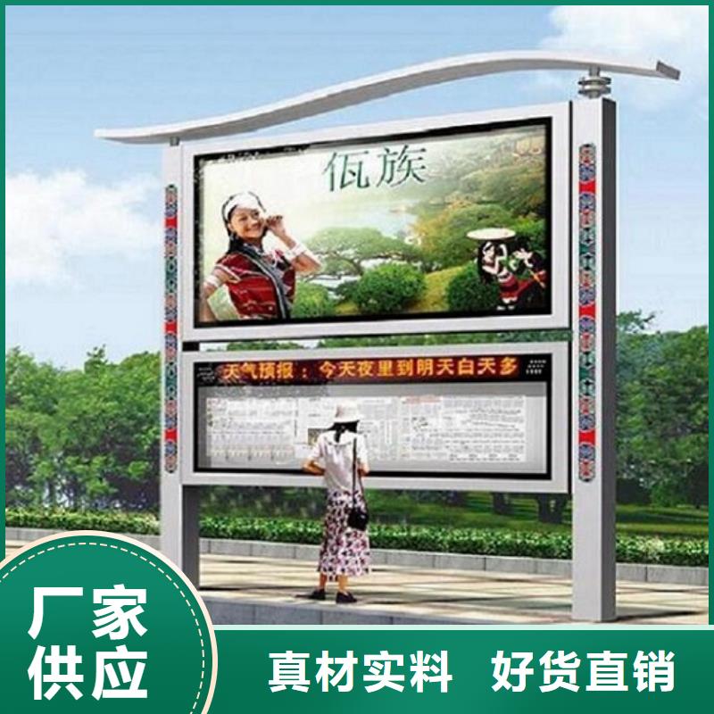 雙面LED閱報欄燈箱現貨供應_規格全