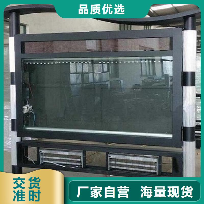 不锈钢LED阅报栏灯箱厂家-货到付款