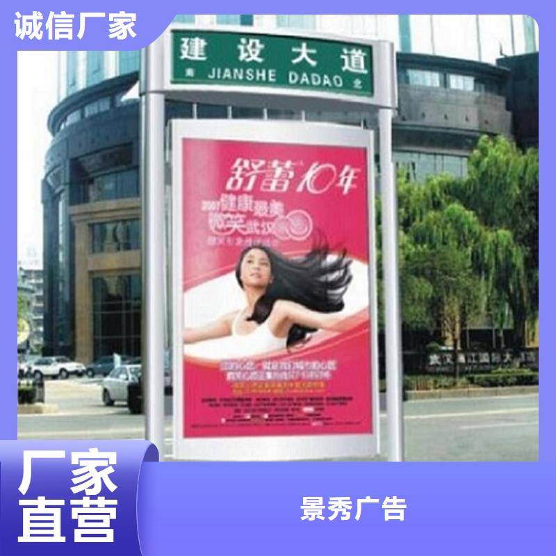 质量可靠的地方特色太阳能路灯箱基地