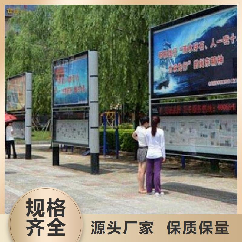 批发双面双开LED阅报栏灯箱制作的厂家