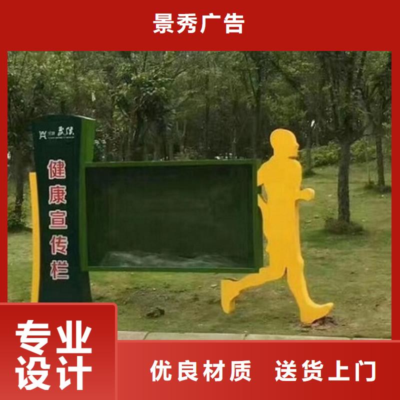 双层LED阅报栏灯箱制作多年老厂家
