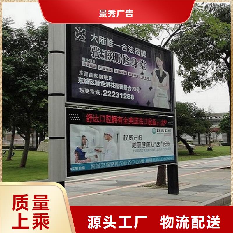 专业生产制造双层LED阅报栏灯箱制作
