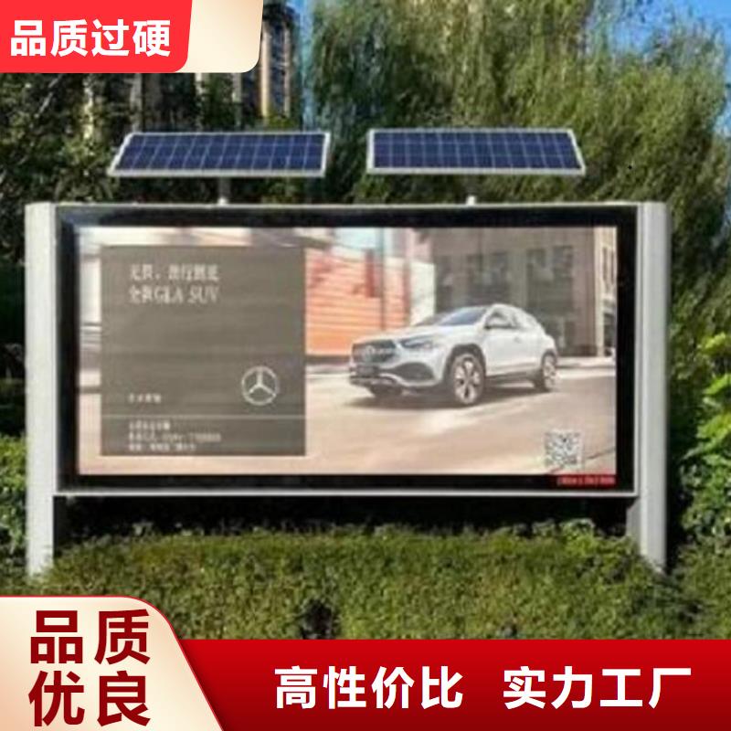 #双面双开LED阅报栏灯箱制作#实力强