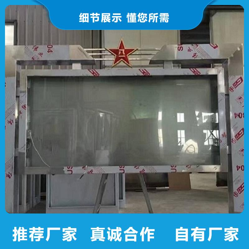 好消息：垃圾箱滚动灯箱生产厂家厂家优惠促销