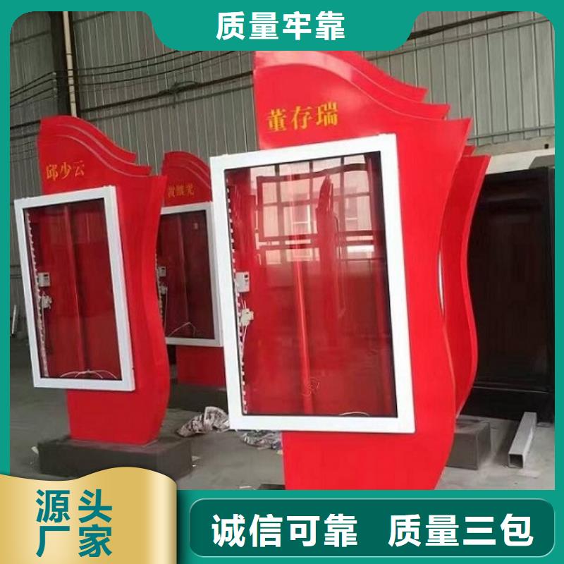 垃圾箱滚动灯箱生产厂家厂家-高品质