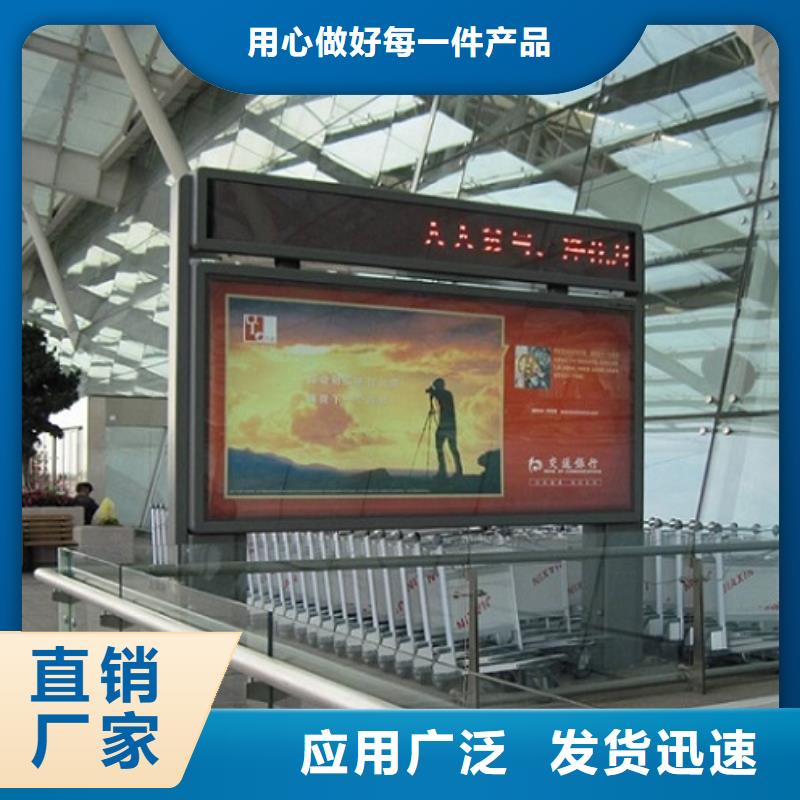 库存充足的分体式滚动灯箱生产厂家经销商