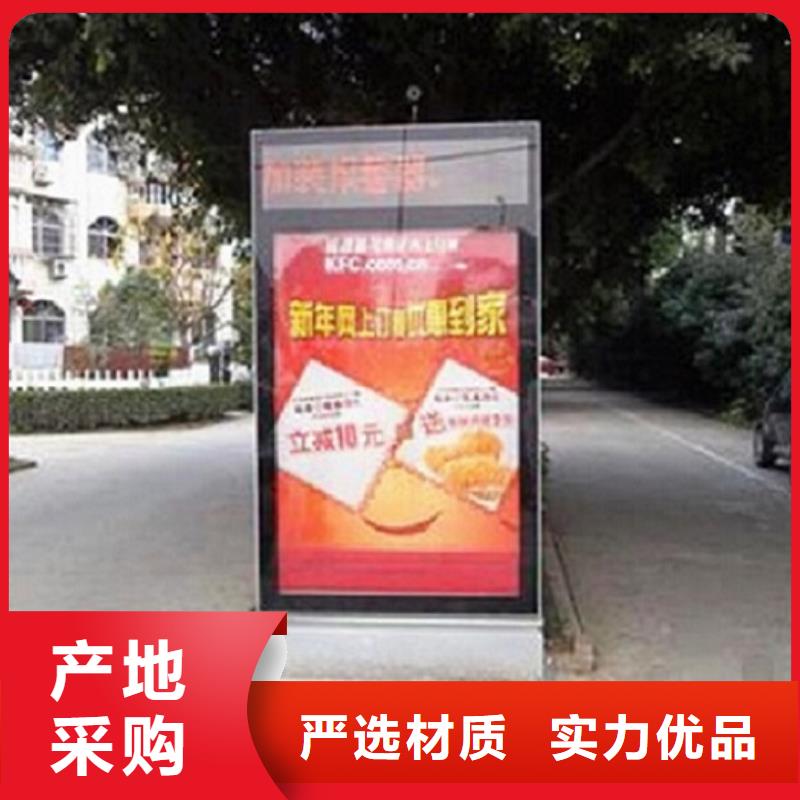 环保滚动灯箱生产厂家现货即发