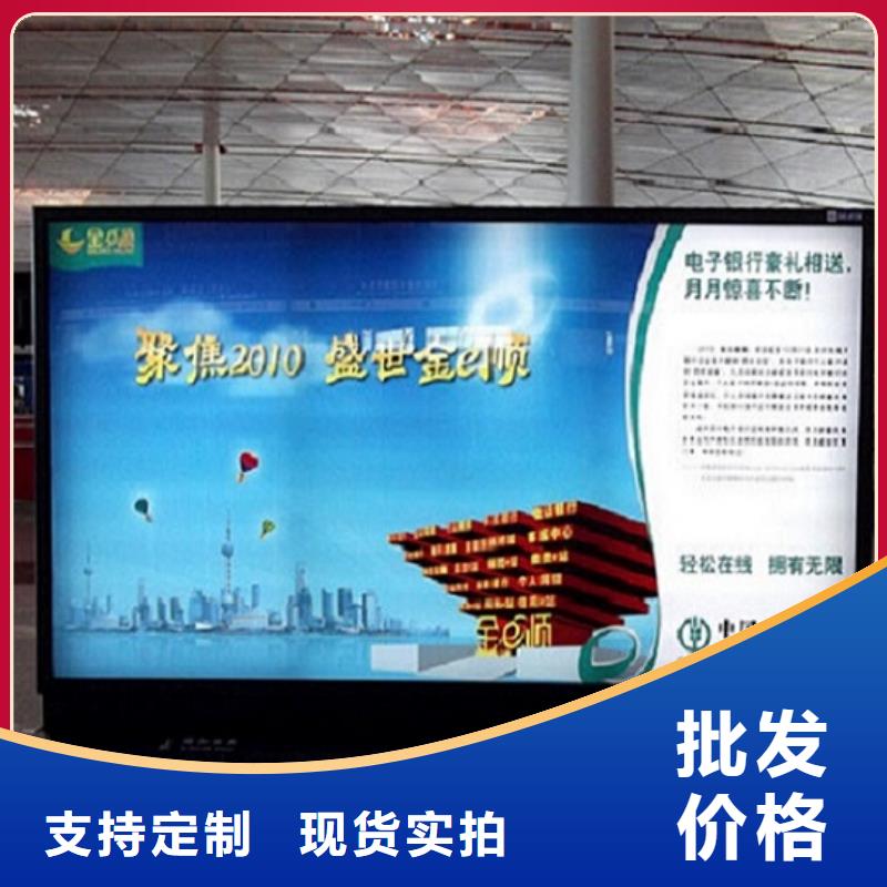 規(guī)格齊全的特價(jià)滾動(dòng)燈箱生產(chǎn)廠家基地
