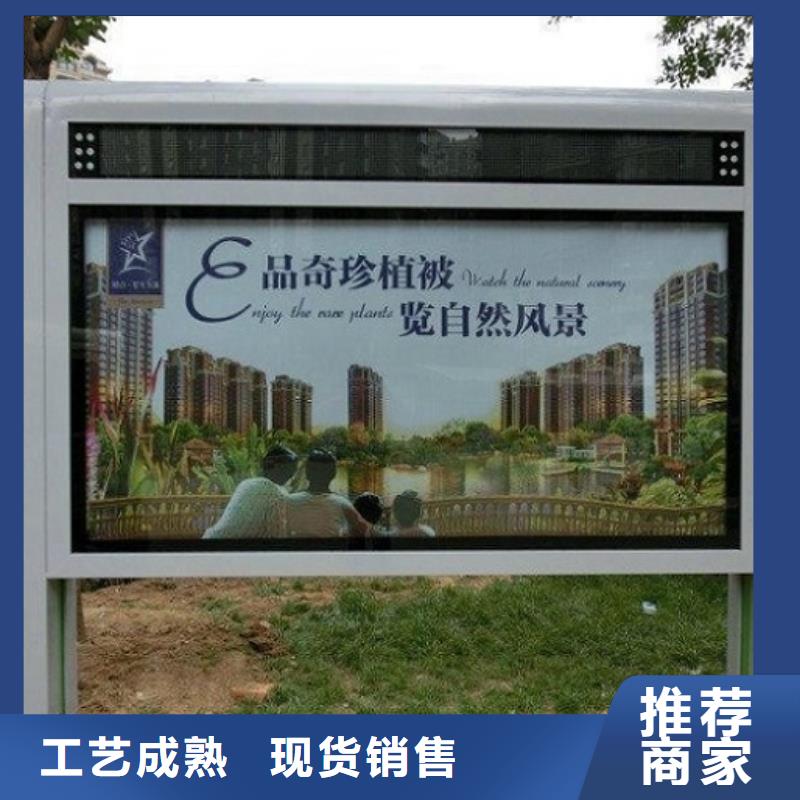 铝型材滚动灯箱生产厂家质量过硬