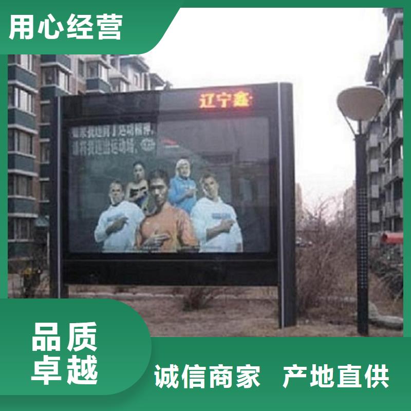 大型滚动灯箱生产厂家现货销售