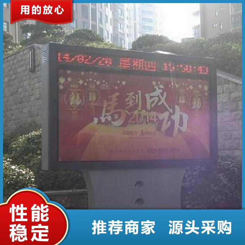 不銹鋼滾動燈箱生產廠家優選貨源