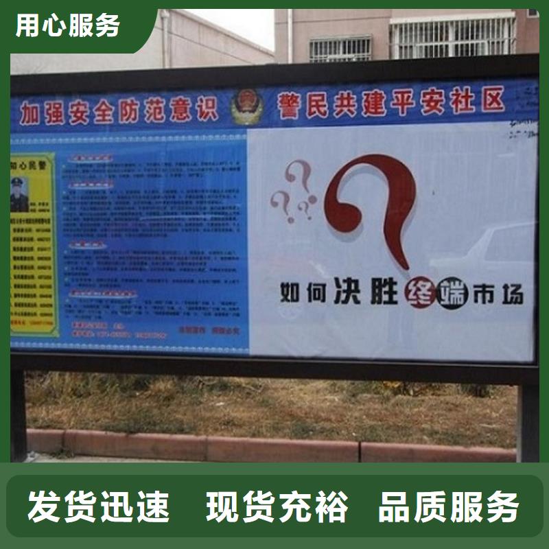 大型滾動燈箱生產(chǎn)廠家_誠信為本