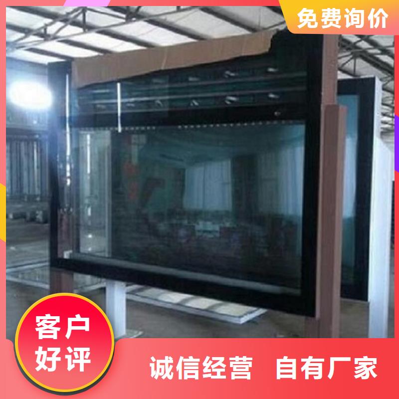 环保滚动灯箱生产厂家厂家直销-值得信赖