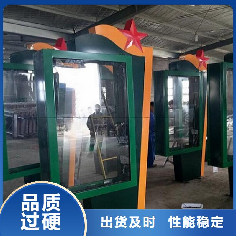 广告滚动灯箱生产厂家全国发货
