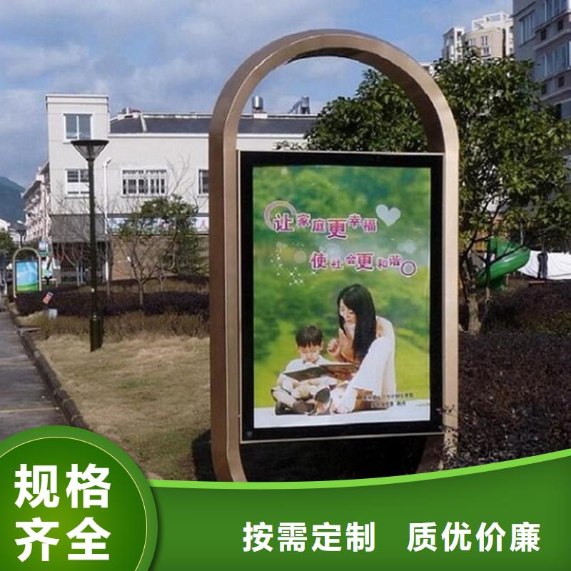 批發分體式滾動燈箱生產廠家的供貨商