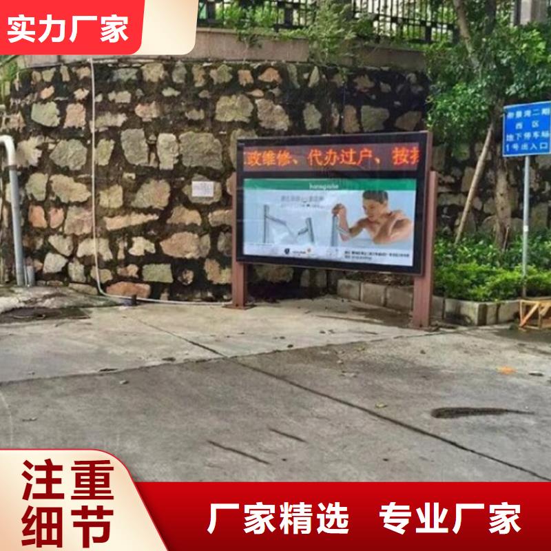 重信誉分体式滚动灯箱生产厂家厂商