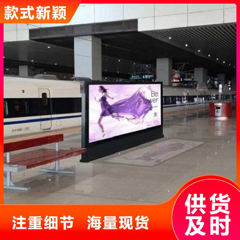 价格低的安庆市大观区直销景秀广告滚动灯箱生产厂家厂家