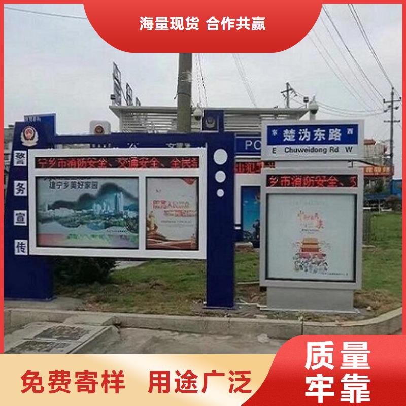 铁艺指路牌生产厂家有现货