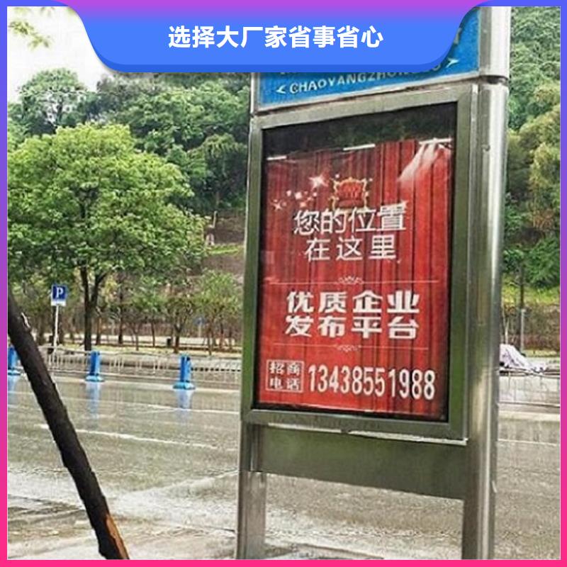 户外多方向指路牌生产厂家来厂实地考察