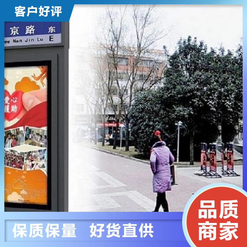 交通指路牌生產廠家買的放心找景秀廣告