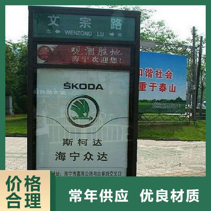 街道指路牌生产厂家厂家-交期短