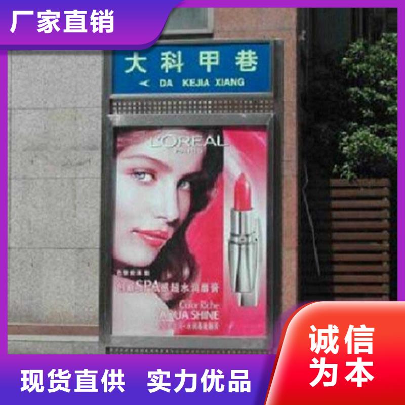 智能指路牌生產(chǎn)廠家大廠家售后無憂