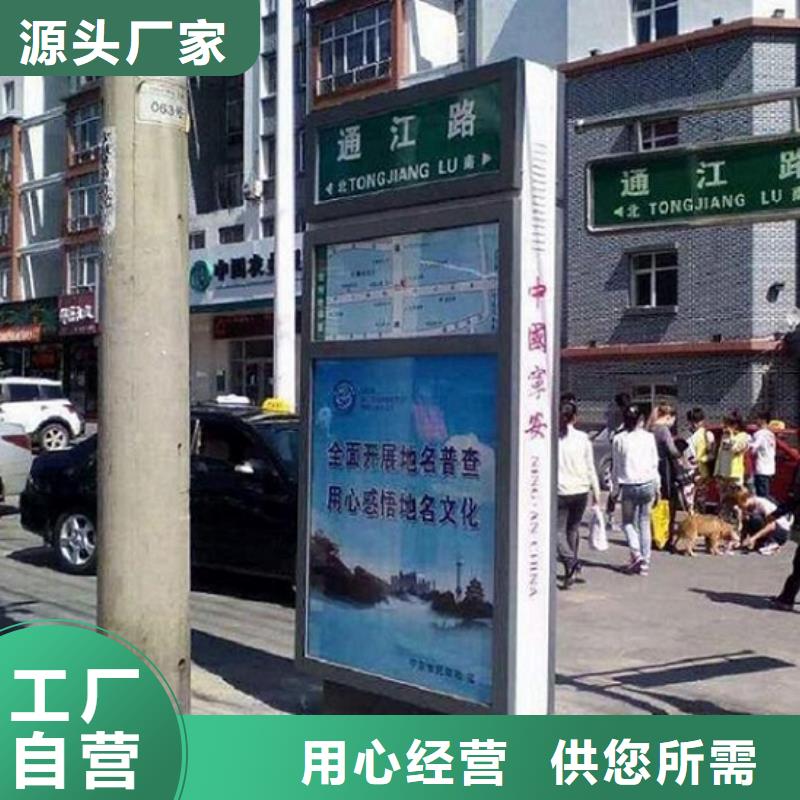 性價比高的鐵藝指路牌生產廠家